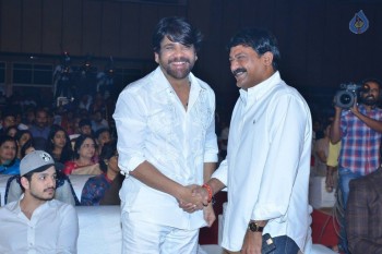 Om Namo Venkatesaya Audio Launch 2 - 36 of 42