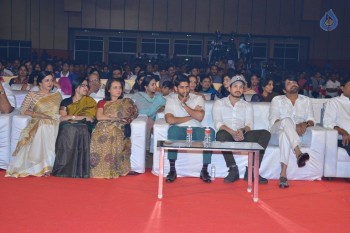 Om Namo Venkatesaya Audio Launch 2 - 37 of 42