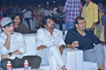 Om Namo Venkatesaya Audio Launch 2 - 39 of 42
