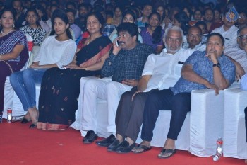 Om Namo Venkatesaya Audio Launch 2 - 40 of 42