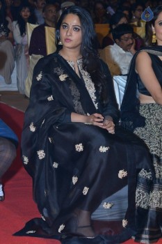 Om Namo Venkatesaya Audio Launch 3 - 2 of 53