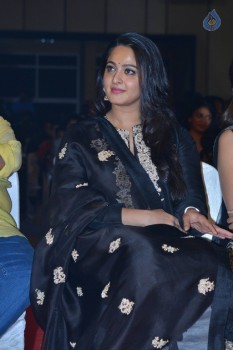 Om Namo Venkatesaya Audio Launch 3 - 6 of 53