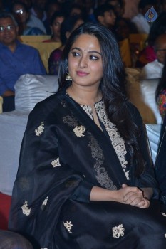 Om Namo Venkatesaya Audio Launch 3 - 16 of 53