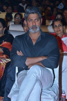 Om Namo Venkatesaya Audio Launch 3 - 17 of 53