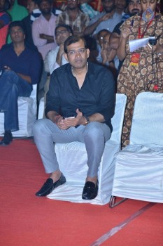 Om Namo Venkatesaya Audio Launch 3 - 21 of 53