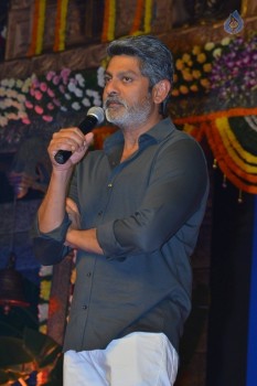 Om Namo Venkatesaya Audio Launch 3 - 23 of 53