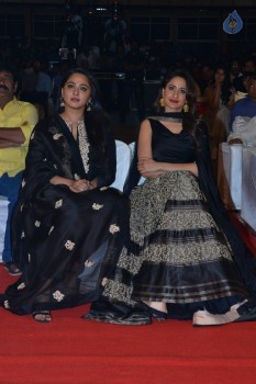 Om Namo Venkatesaya Audio Launch 3 - 24 of 53