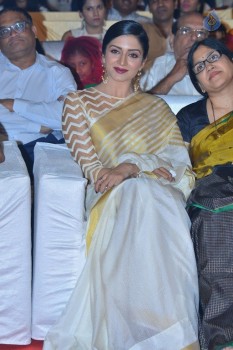 Om Namo Venkatesaya Audio Launch 3 - 25 of 53