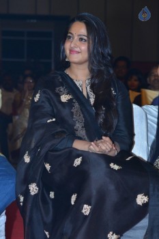 Om Namo Venkatesaya Audio Launch 3 - 37 of 53