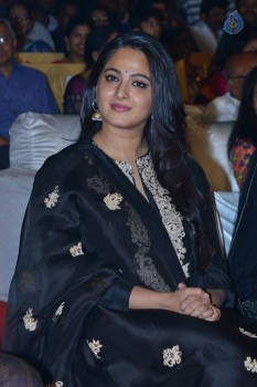 Om Namo Venkatesaya Audio Launch 3 - 39 of 53