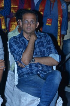 Om Namo Venkatesaya Audio Launch 3 - 40 of 53