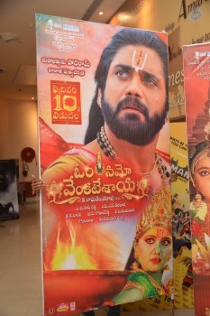Om Namo Venkatesaya Premiere Show Photos - 39 of 75