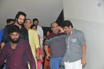 Om Namo Venkatesaya Premiere Show Photos - 41 of 75