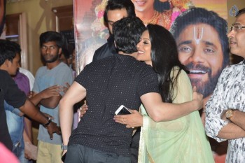 Om Namo Venkatesaya Premiere Show Photos - 42 of 75