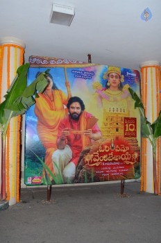 Om Namo Venkatesaya Release Press Meet 1 - 36 of 63