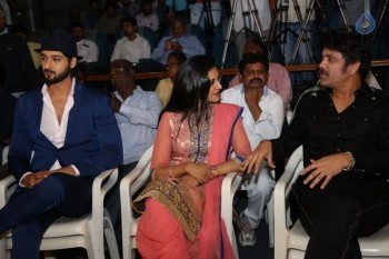 Om Namo Venkatesaya Release Press Meet 1 - 26 of 63