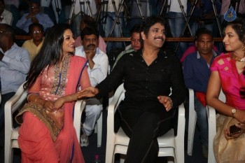 Om Namo Venkatesaya Release Press Meet 1 - 42 of 63