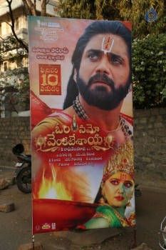 Om Namo Venkatesaya Release Press Meet 1 - 51 of 63
