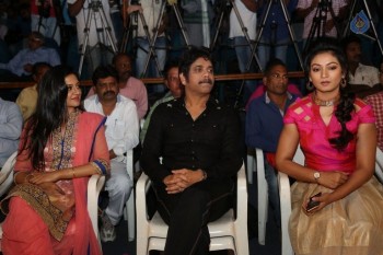 Om Namo Venkatesaya Release Press Meet 1 - 52 of 63