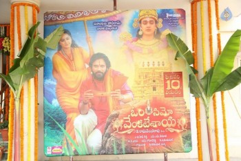 Om Namo Venkatesaya Release Press Meet 1 - 55 of 63