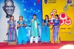 Om Shanthi Movie Audio Launch - 5 of 108