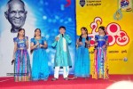 Om Shanthi Movie Audio Launch - 47 of 108