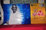 Om Shanthi Movie Audio Launch - 48 of 108