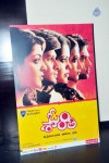 Om Shanthi Movie Audio Launch - 24 of 108