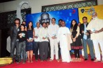 Om Shanthi Movie Audio Launch - 33 of 108