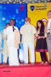 Om Shanthi Movie Audio Launch - 70 of 108