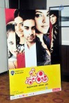 Om Shanthi Movie Audio Launch - 83 of 108