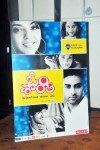 Om Shanthi Movie Audio Launch - 89 of 108