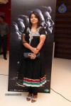 Om Shanthi Om Tamil Movie Audio Launch - 26 of 91