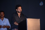 Om Shanthi Om Tamil Movie Audio Launch - 30 of 91