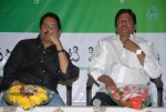 Onamalu Movie Logo Launch - 23 of 27