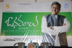 Onamalu Movie Logo Launch - 24 of 27