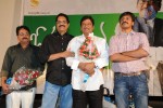 Onamalu Movie Logo Launch - 25 of 27