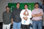 Onamalu Movie Logo Launch - 26 of 27