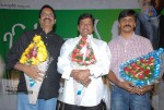 Onamalu Movie Logo Launch - 27 of 27