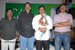 Onamalu Movie Logo Launch - 28 of 27