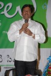 Onamalu Movie Logo Launch - 30 of 27