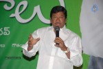 Onamalu Movie Logo Launch - 32 of 27