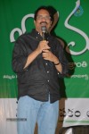 Onamalu Movie Logo Launch - 18 of 27