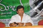 Onamalu Movie Press Meet - 8 of 18