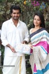 Onbathula Guru Tamil Movie Teaser Launch - 32 of 23