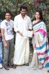 Onbathula Guru Tamil Movie Teaser Launch - 35 of 23