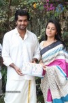 Onbathula Guru Tamil Movie Teaser Launch - 38 of 23