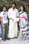 Onbathula Guru Tamil Movie Teaser Launch - 41 of 23