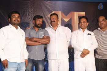 One Movie Factor Logo Launch - 4 of 31