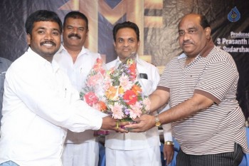One Movie Factor Logo Launch - 22 of 31